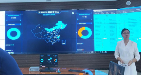 濟南水務集團潤惠檢測技術公司參與中國水協(xié)會員開放日，探索工業(yè)互聯(lián)網數(shù)據(jù)服務新路徑