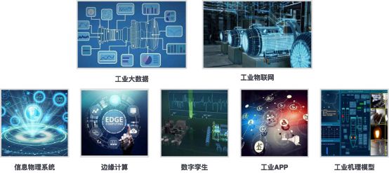 千鋒鋒云智慧攜手院校共建5G+工業(yè)互聯(lián)網(wǎng)產(chǎn)業(yè)學(xué)院 賦能工業(yè)互聯(lián)網(wǎng)數(shù)據(jù)服務(wù)新生態(tài)